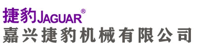 嘉興捷豹空壓機公司專業代理銷售捷豹空壓機系列產品,專注捷豹空壓機、捷豹永磁變頻空壓機、空氣凈化系統等后處理設備的的銷售。并且對我們的客戶提供完善的售后服務和捷豹原裝正品零部件供應。